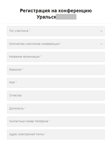 форма стилобит (1).jpg